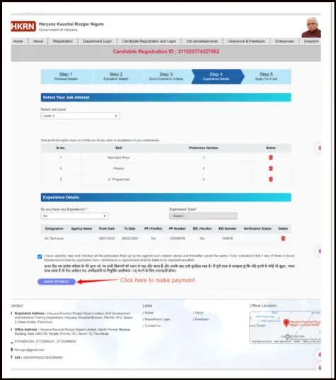 HKRN Registration Step-14