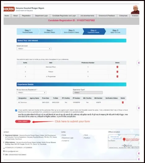 HKRN Registration Step-15