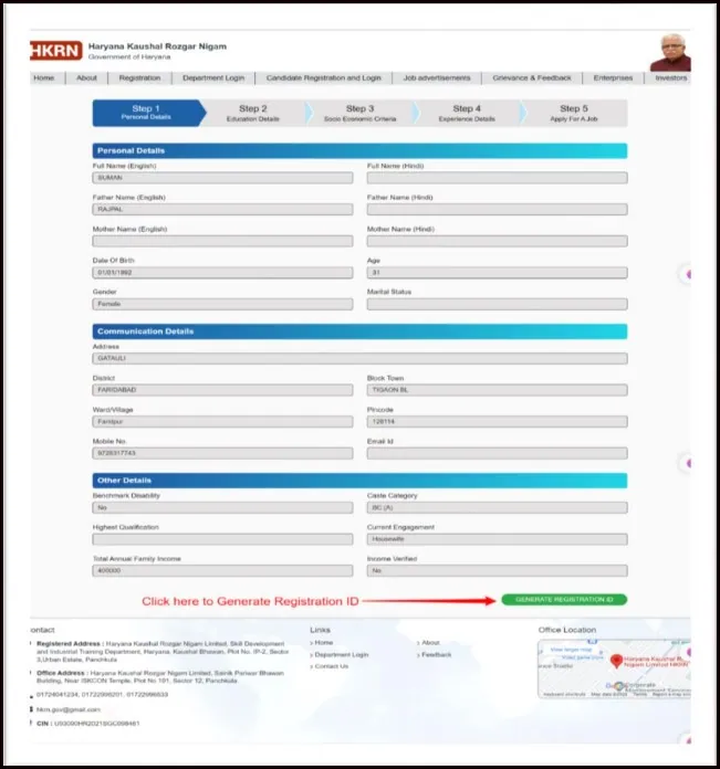 HKRN Registration Step-5