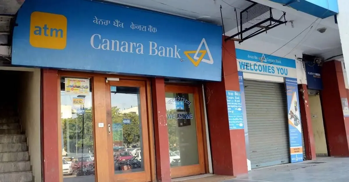 Canara Bank Apprentice Vacancy 2024 : केनरा बैंक में आई अपरेंटिस पद पर बंपर भर्ती